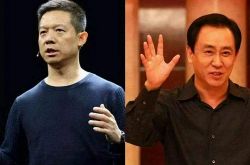 【3分钟科普下】葫芦岛的公司_哔哩哔哩